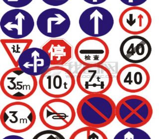 重庆道路标志、标牌制作安装施工（反光）
